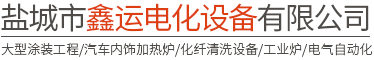 保定市晶木衛(wèi)生用品有限公司