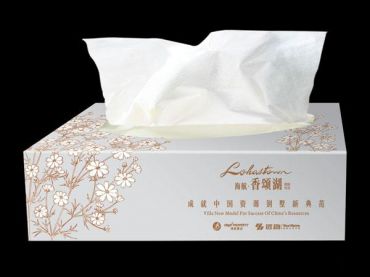 保定造紙生產(chǎn)廠家問父母貪圖便宜買的紙巾你還敢使用嗎？